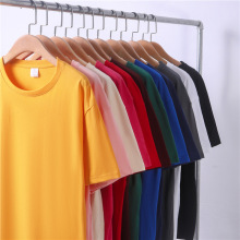 2026�¿���ݼy�I����I�������e���ɳ�T����Ů�հ׼�ɫ�ٴ��