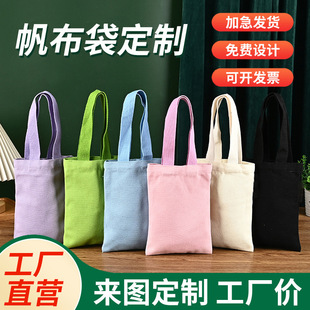 ����������ُ����ӆμ����ɫ��Ͱ��޲����Ӻ�ӡLOGO���������