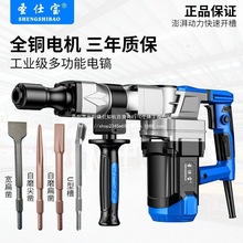 ���ʌ��I�怆������Ͳ𠝷��鹤�I���򾀲�ˮ늰��b�_�۹���