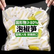 �����S����ʳ����ݲ˺��������ݽ���S��SƬ�S�l�S�z�������l