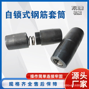 ���iʽ��Ͳ�����ļ��䓽��B�������iʽ䓽���ͲJGJ1072016�J�C