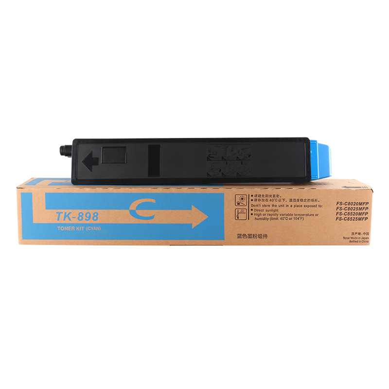 適用京瓷TK-898粉盒FS-C8020MFP C8025MFP墨盒C8520MFP C8525碳粉