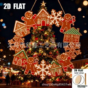 �}�Q����hľ�ƣ��lʿľ�T���������ѩ��������ˣ��m���ǰ�T