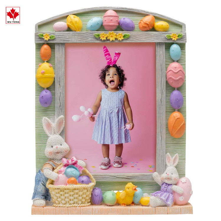 cute photo frame
