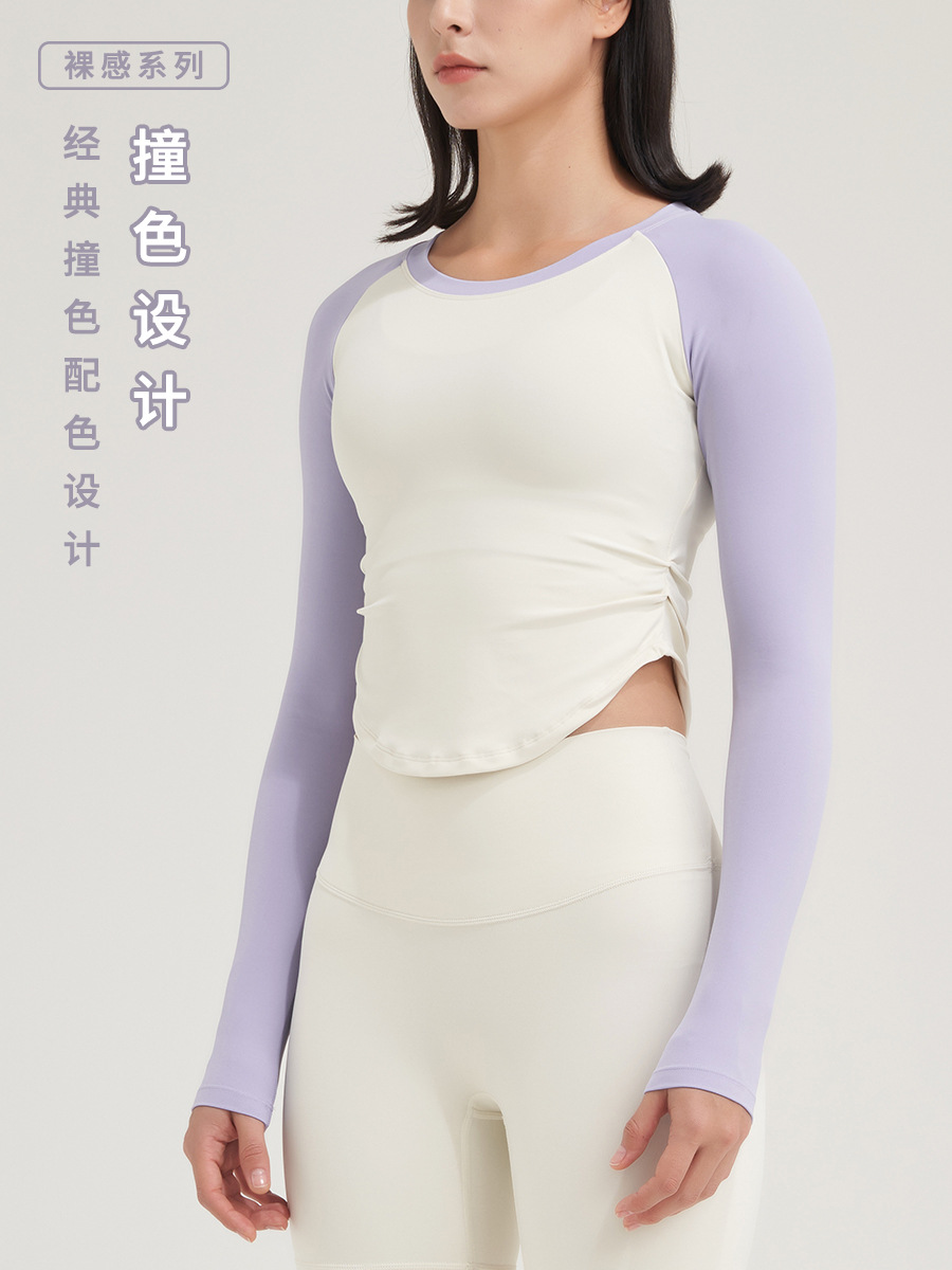 Yoga superior de manga larga de las mujeres ropa de yoga desnuda Otoño e Invierno de secado rápido ropa de fitness manga larga Camiseta corriendo capa deportiva mujeres