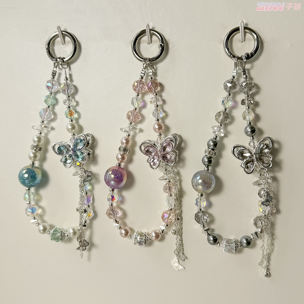 Guohua Pearl Light Luxury Style Alloy Butterfly Mobile Phone Chain Fashion Crystal Car Keychain Decorative Chain Bag Pendant
