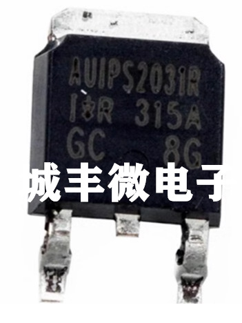 进口原装 AUIPS2031R AUIPS2031RTRL TO-252贴片/现货