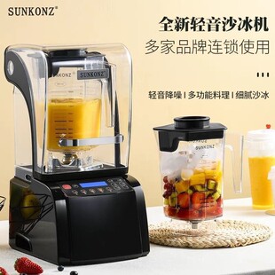 SUNKONZ �п���ɳ���C�����o���ָ��������ɳ����C�p���̲��