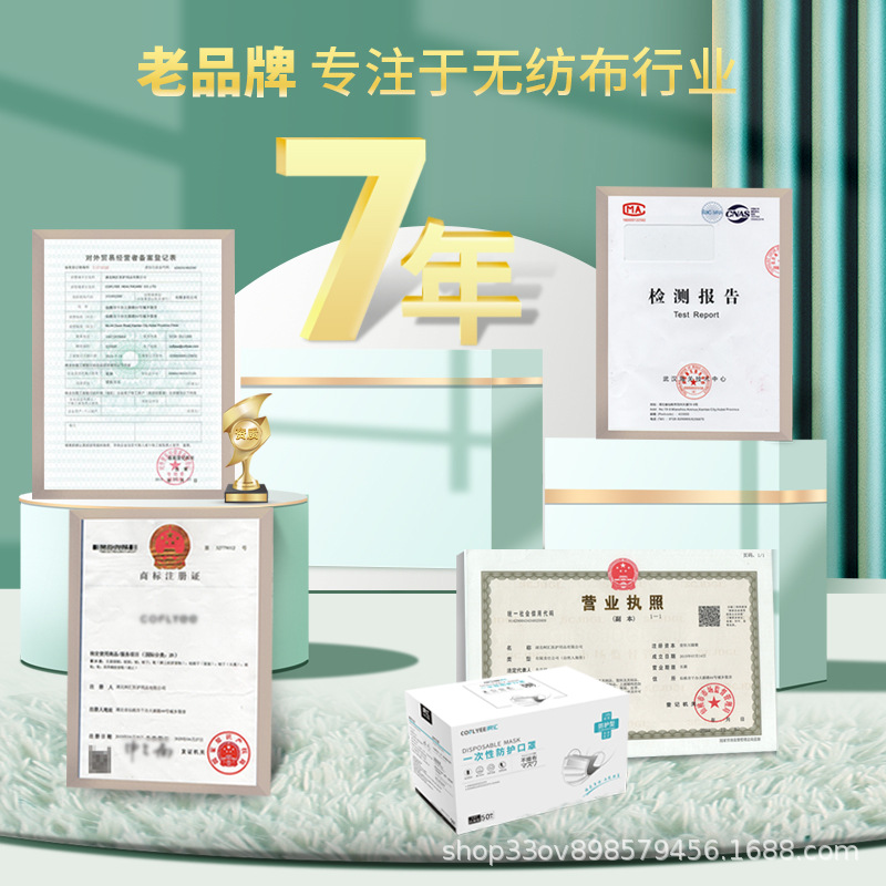 Máscaras desechables instaladas de forma independiente para adultos, polvo fundido de tres capas, a prueba de polvo y engrosado, fabricante mayorista de máscaras de embalaje de una sola pieza