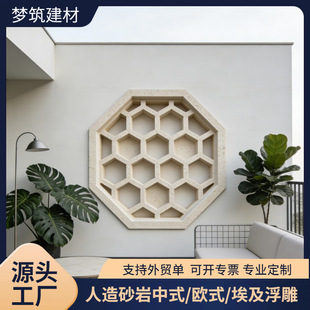 �Ƶ����Ƞ���ŵ��������}�������U�շ�ɰ��ˇ�g�bS��ֱ�N