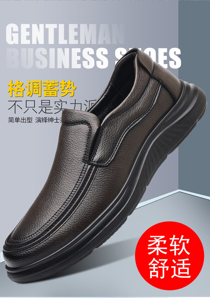 Giày lười nam da lộn mũi tròn gót thấp, đế mềm thoáng khí chống trượt — CS9562 màu nâu, CS9562 màu đen chi tiết 3