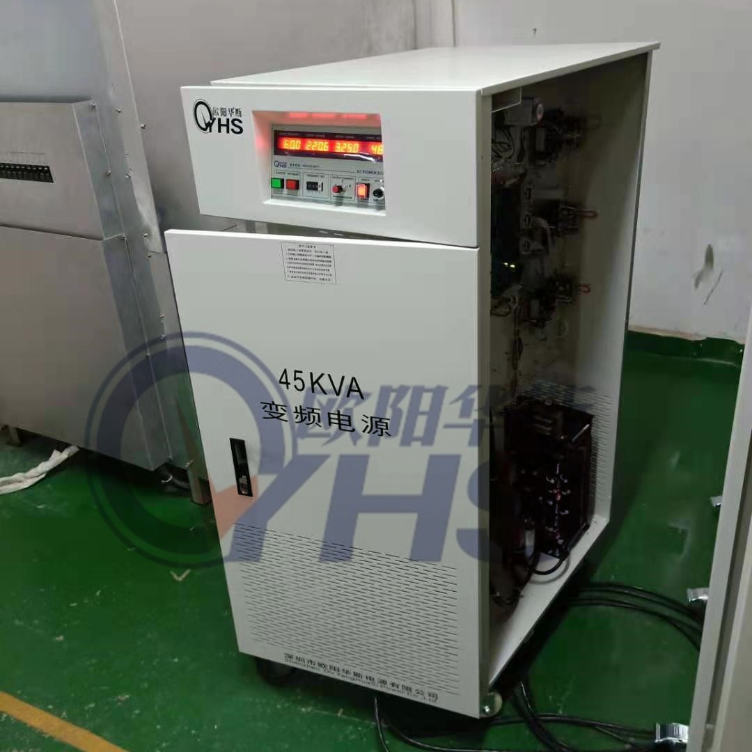 ����45KVA��Ƶ��Դ�������ϻ��أ��������380V/60HZ