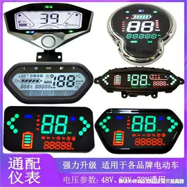 饰品配件;发光玩具;饰品展示架