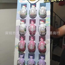 ���l���������t��֭ܛ���֭h����߄����ǹ���ͯ��ʳ5.5g12��һ�M