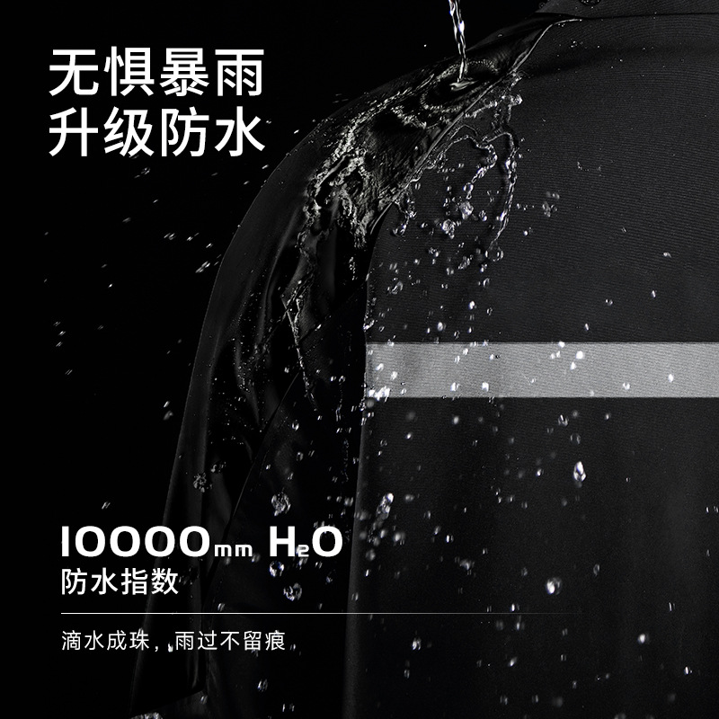 Manufacturer wholesale pongee Oxford cloth black split raincoat suit takeaway riding duty labor protection raincoat and rain pants
