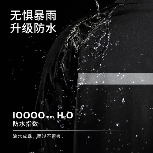 Manufacturer wholesale pongee Oxford cloth black split raincoat suit takeaway riding duty labor protection raincoat and rain pants