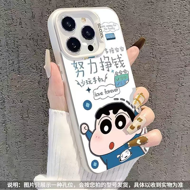 Nueva pareja linda para iPhone 16 funda para teléfono móvil Apple 15promax/14 anti-caída 13pro1 2/11x