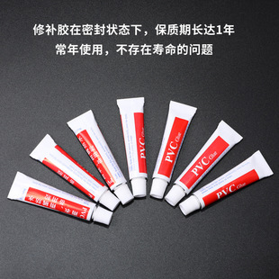 �S�ҹ���5g�zˮ�� PVC�zˮ ������ˮѝ��ˮ���b���a�z ��ͧ���a�z