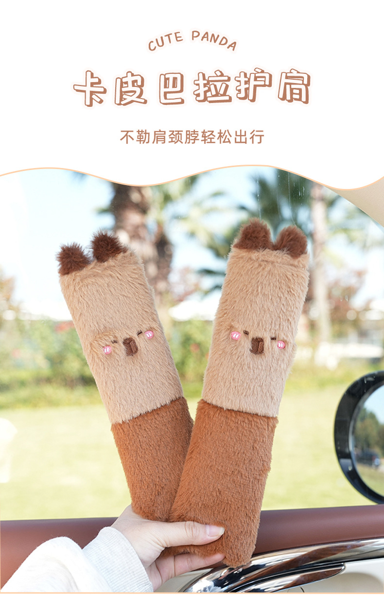 Manufacturer Customized Seat Belt Shoulder Pads Capibala Car Seat Belt Cover Plush Car Anti-Stranglehold Car Shoulder Pads