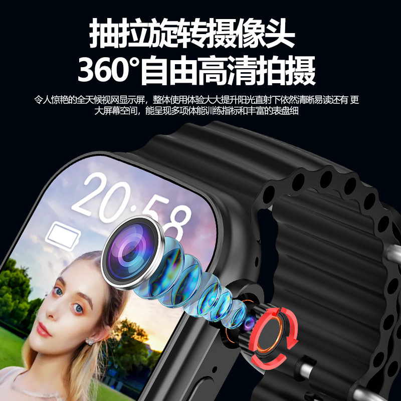 国境を越えた人気の B31 スマートウォッチ 5G フルネットワーク通信カード携帯電話バージョン回転カメラネイティブ Android ウォッチ|undefined