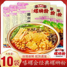 ���ݕ���·�ۏV�������ݽz����������ʳ�׷�ҹ���ݪ{������