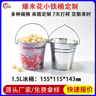 ����1.5L�R���F��Ͱ�ӰԺ���׻�Ͱ�ư�ơ��Ͱ�A����\�����FƤͰ