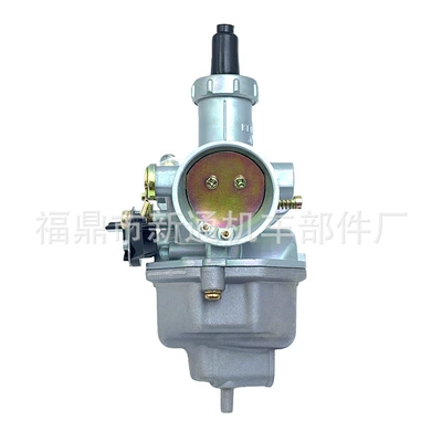 Motorcycle Carburetor Pz26 Carburetor