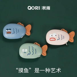 易拉得/扣;证件卡、挂绳;量衣卷尺