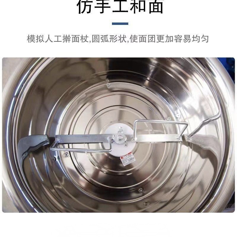 Mezcladora de harina de acero inoxidable espesada 5 kg / 15 kg 25 kg mezcladora comercial mezcladora eléctrica
