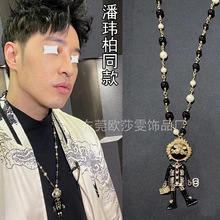 йźڽС{ӵڰ朸߼СLëŮƷ