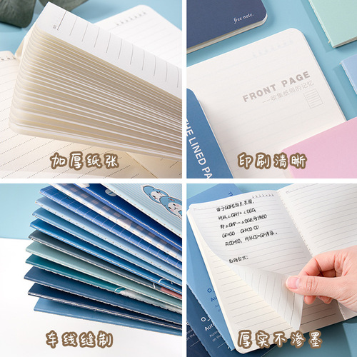 Creative cartoon a5 notebook children's high-looking line notebook student learning stationery office notepad wholesale