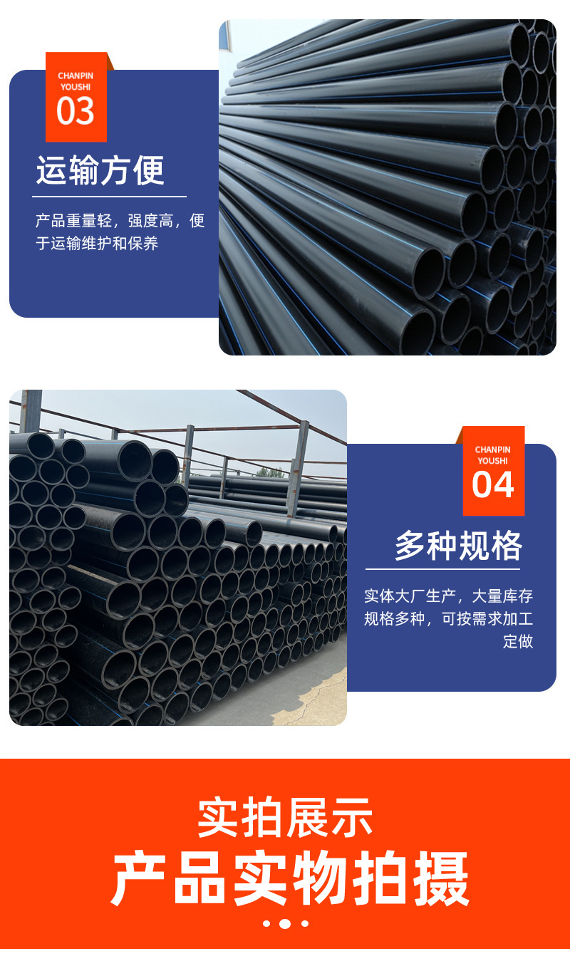 详情(1)_07.jpg