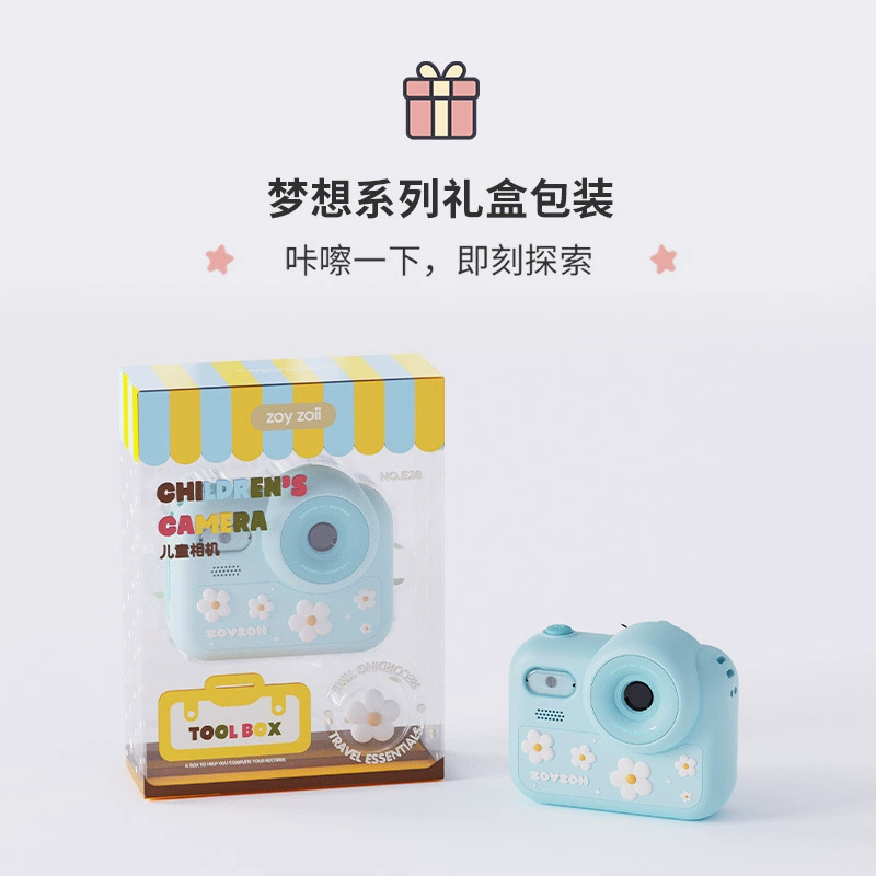 Polaroid, камера для младших школьников