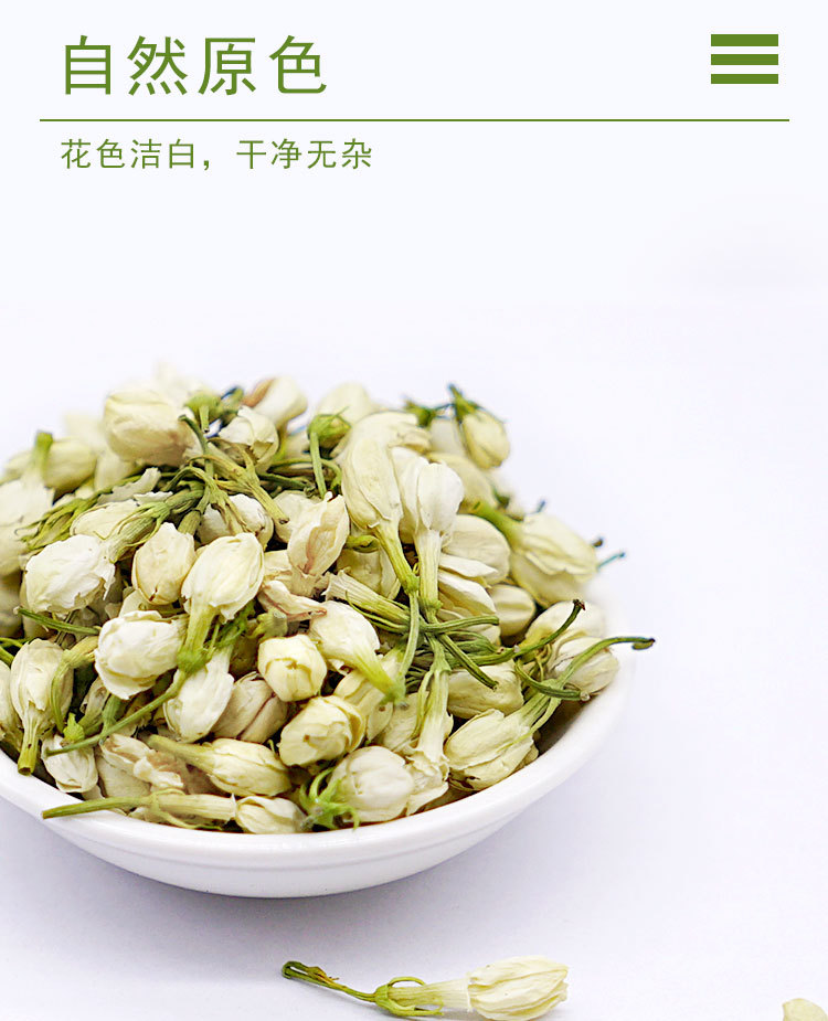 Dried Jasmine Flower Tea Mo Li Hua 500g Whole Buds for Infusions and Blends key features
