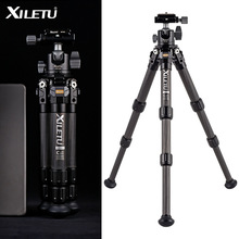 喜乐途碳纤维云台三脚架微单反相机轻便携爬楼户外旅行支架桌面