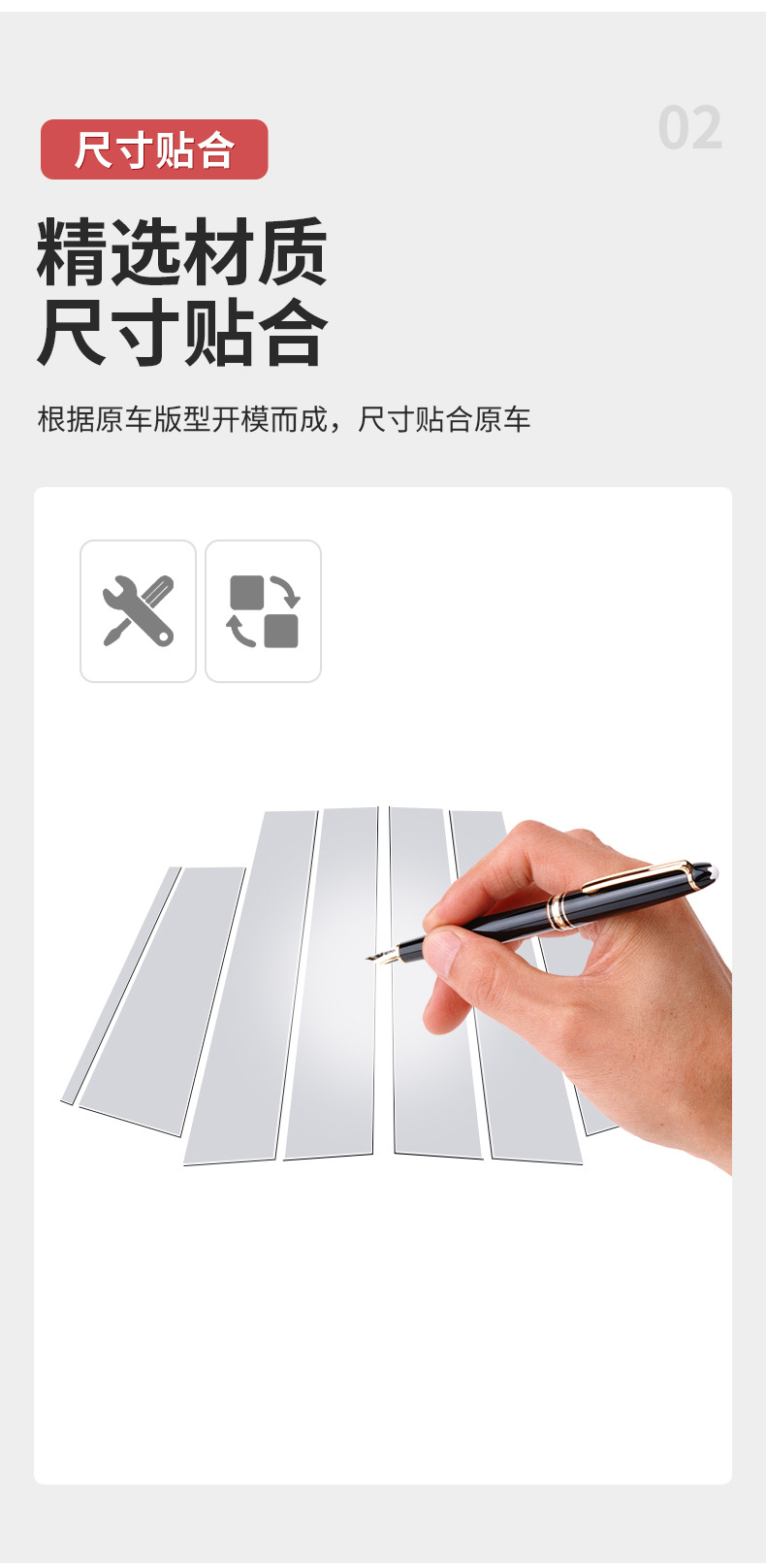 Mercedes-Benz New E-Class E300L/E260L Window Trim Special Center Pillar Body Bright Strip Decoration Modification Car Accessories