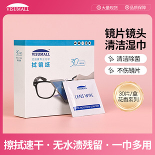 �������RƬ�坍һ�����ٸɝ���� ���R�坍���R�� �������R��