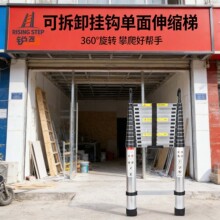 家用伸缩挂钩爬梯升降挂梯加厚不锈钢便携铝合金阁楼爬梯屋顶梯子
