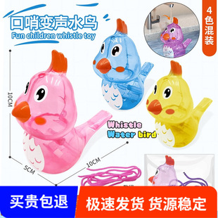 �¿�͸��ˮ�B���ڃ�ͯ��ߌ����ڼ��l��Ӗ���ɼ�ˮ�W�B�п������