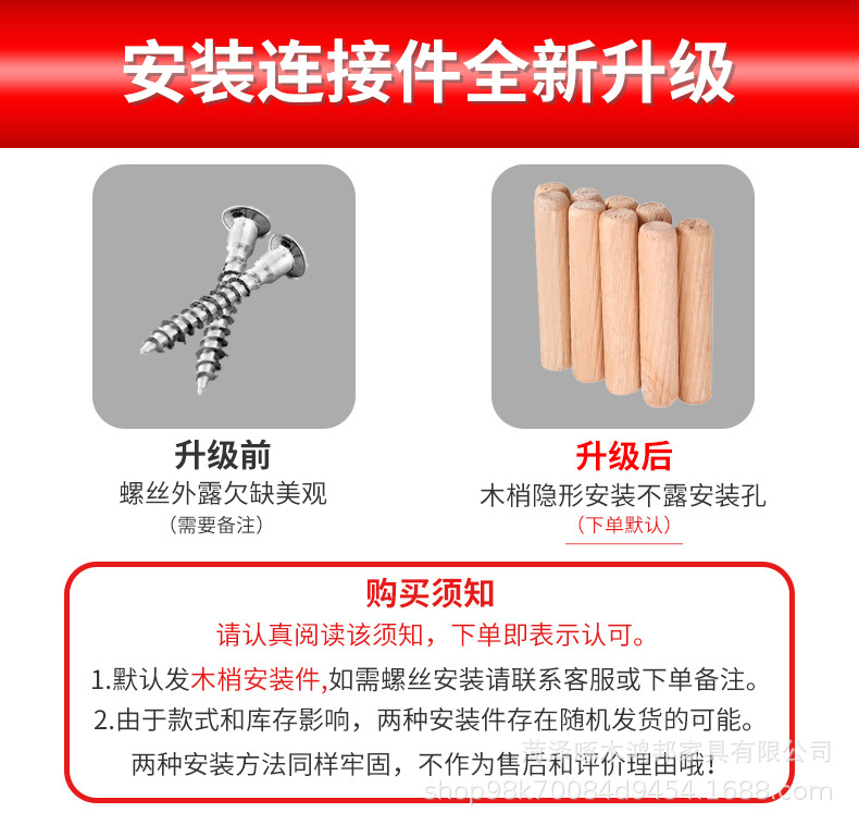 详情图片_01.jpg