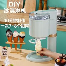 CȫԄСͼ̨ʽDIYͯͲѩܙC