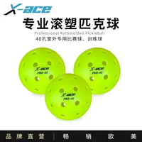 X-ACE Peak Ball Ball Ball Pickleball Ball Спортивный стандартный мяч Открытый 40 лунок Профессиональный игровой мяч