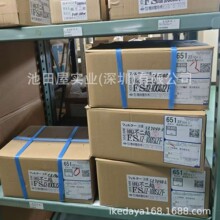 ��ѡ��Ʒ��� MASUDA���� FSS12-100S12F ���͹�����