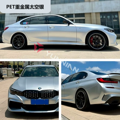 Auto Color Change Film, Film Paint Protective Film Car - pet-heavy-metal-space-silver-15216m