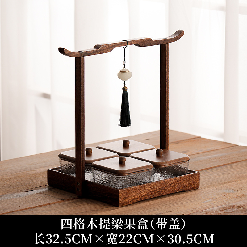 Plato de frutos secos de viga de elevación de nogal sudamericano Bocadillos Mesa de café de nueces Plato de punto Caja de almacenamiento para el hogar del comerciante Bandeja de servicio de dim sum