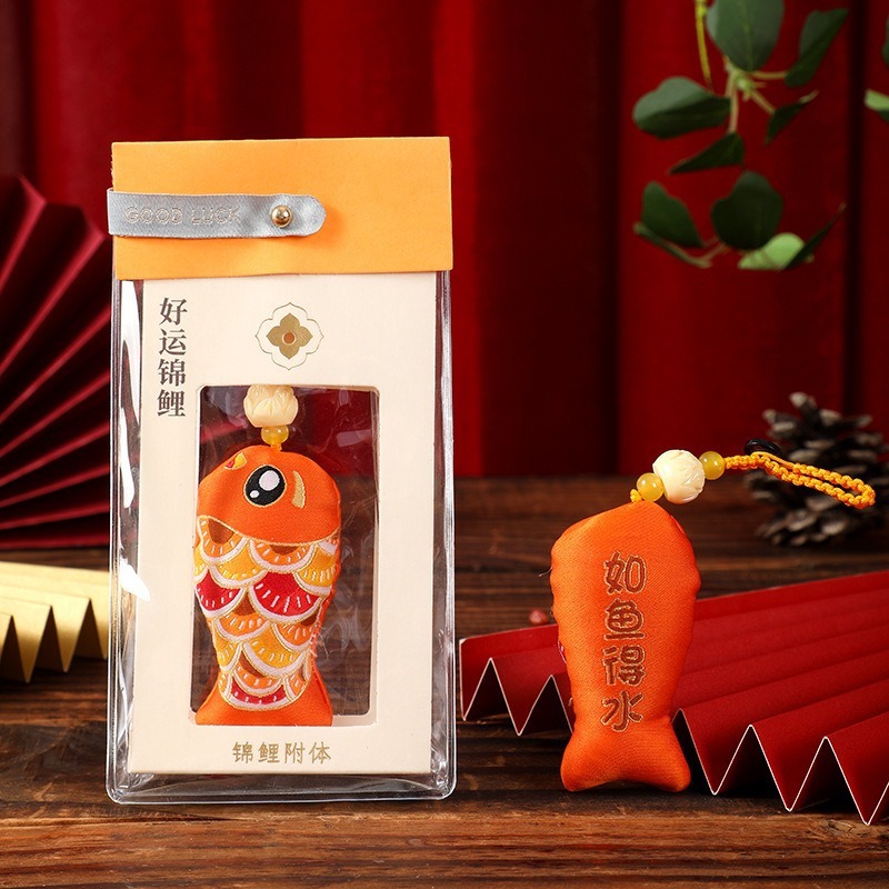 中秋节柿子香包香囊柿柿如意小挂饰车载手机随身装扮diy刺绣配件|undefined