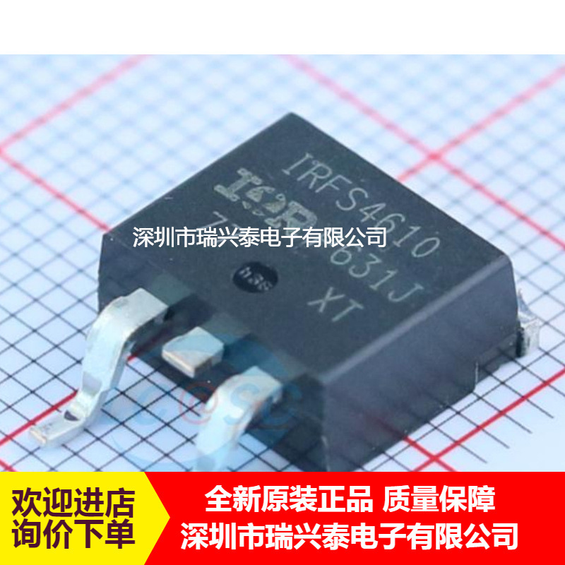 Irfs4610Trlpbf Irfs4610 Silk Screen Fs4610 To-263 New Original Tube Genuine
