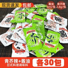 �������ĩ�u��˾�����������˾��ĩС���b�u�ͽM�����~�����