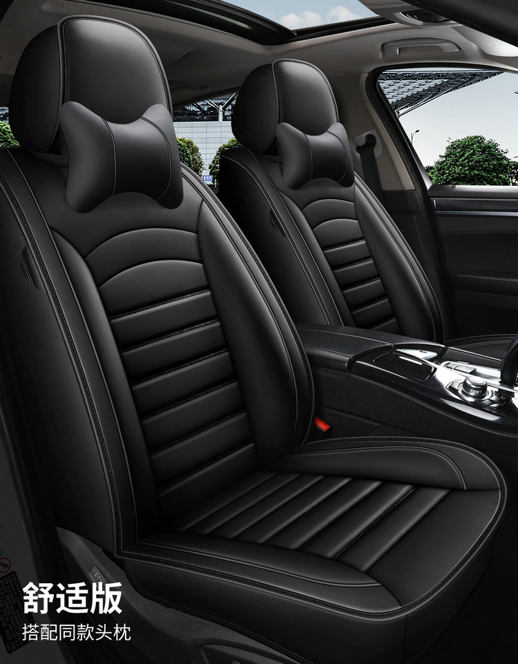Universal Single Car Seat Cover Four Seasons