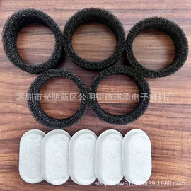 过滤棉;龙猫生活用品;宠物智能除味器/空气净化